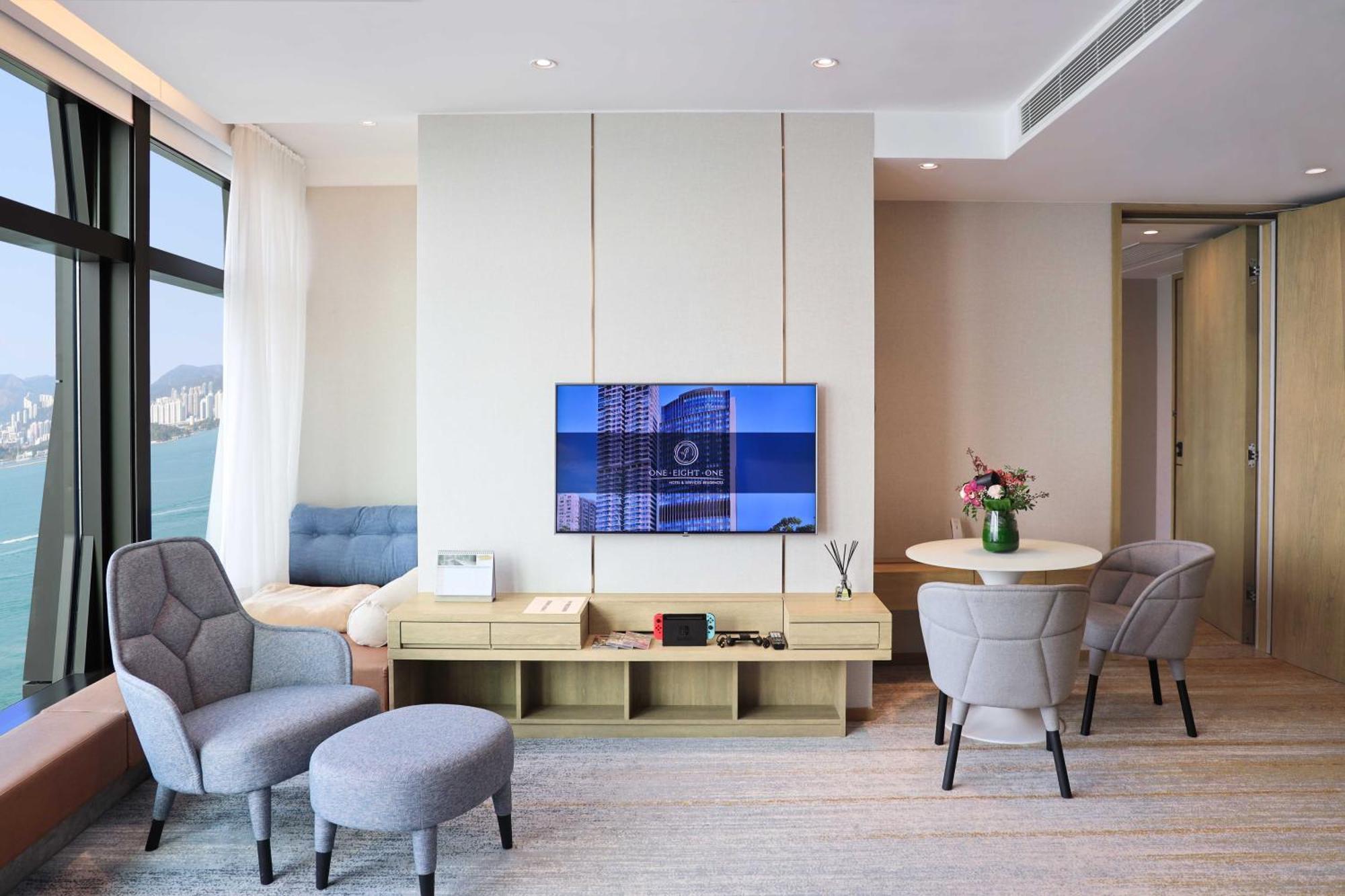 Oasis Aurum 181 Hong Kong